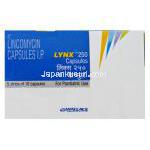 リンクス 250　リコンシンジェネリック　リコマイシン 250mg 上箱